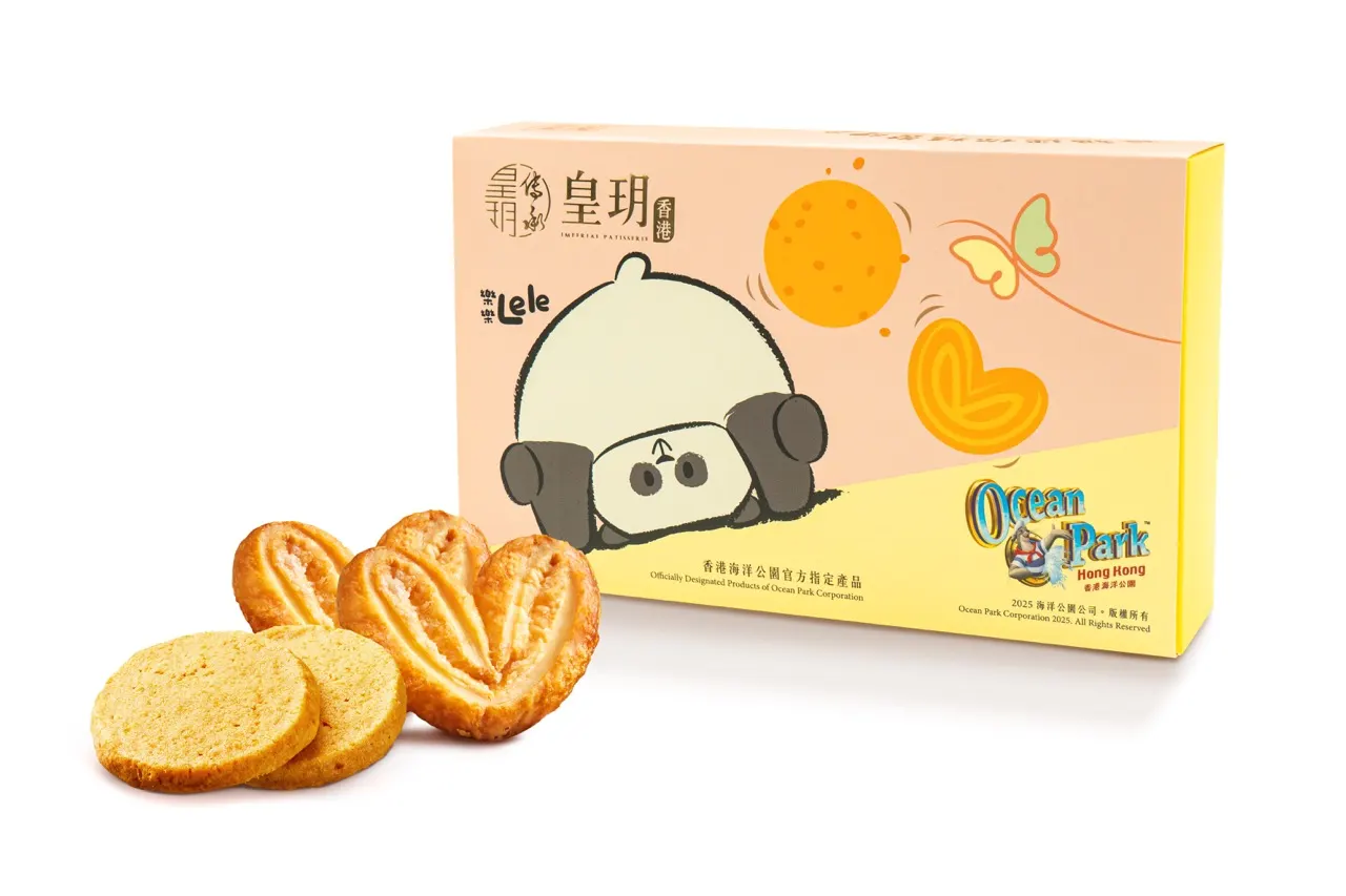 香港皇玥 | 全港多间分店兑换